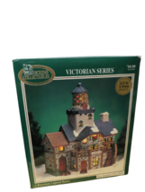 Vtg 1998 Dickens Collectables Porcelain Lighthouse Victorian Series W/Bulb &amp; Box - £15.81 GBP