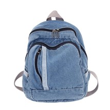All-match Rucksack Denim Daypack Double Shoulder School Bag Blue Jean Backpack S - £22.62 GBP