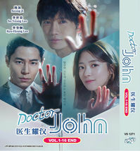 DVD Korean Drama Series Doctor JOHN (Volume 1-16 End) English Subtitle - £58.91 GBP