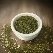 Chives .25oz - $2.39 CAD