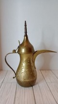 Vintage Brass Middle Eastern Dallah Tea/Coffee pot With Floral Etching - £36.40 GBP
