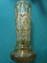 Bohemian Czech Yellow Etch Glass Vase 9&quot; - £79.59 GBP