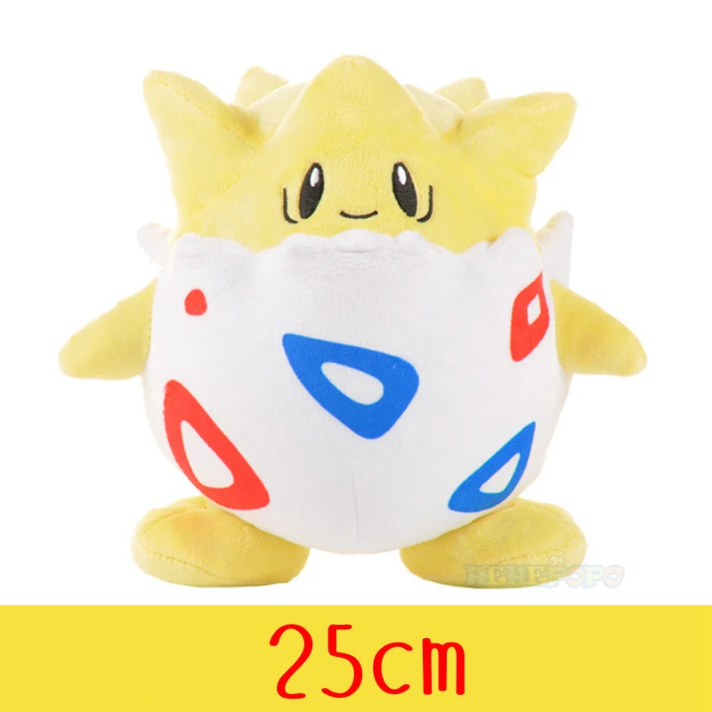 Togepi Huggable &amp; Cute! Original Pokemon Anime Bulbasaur - $10.85