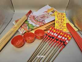 Chinese New Home Blessing Full Set Joss Paper Joss Sticks Candle 新居入伙 拜四角  - £21.90 GBP