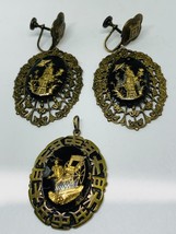 Vintage Asian Style Glass Pendant  Screw Back Woman  Earrings - £54.64 GBP