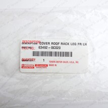 Item image 12