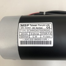 500W 5700RPM Motor 2 pin connector SC94M2457500R00G envoy Python MobilityScooter image 2