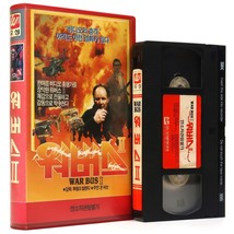 Afganistan - The Last War Bus (1989) Korean VHS [NTSC] Korea Action Cult - £39.74 GBP