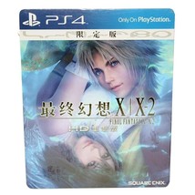 New Sealed SONY PS4 PS5 Final Fantasy X/X2 HD Remaster Limted Edition Chinese - £154.88 GBP