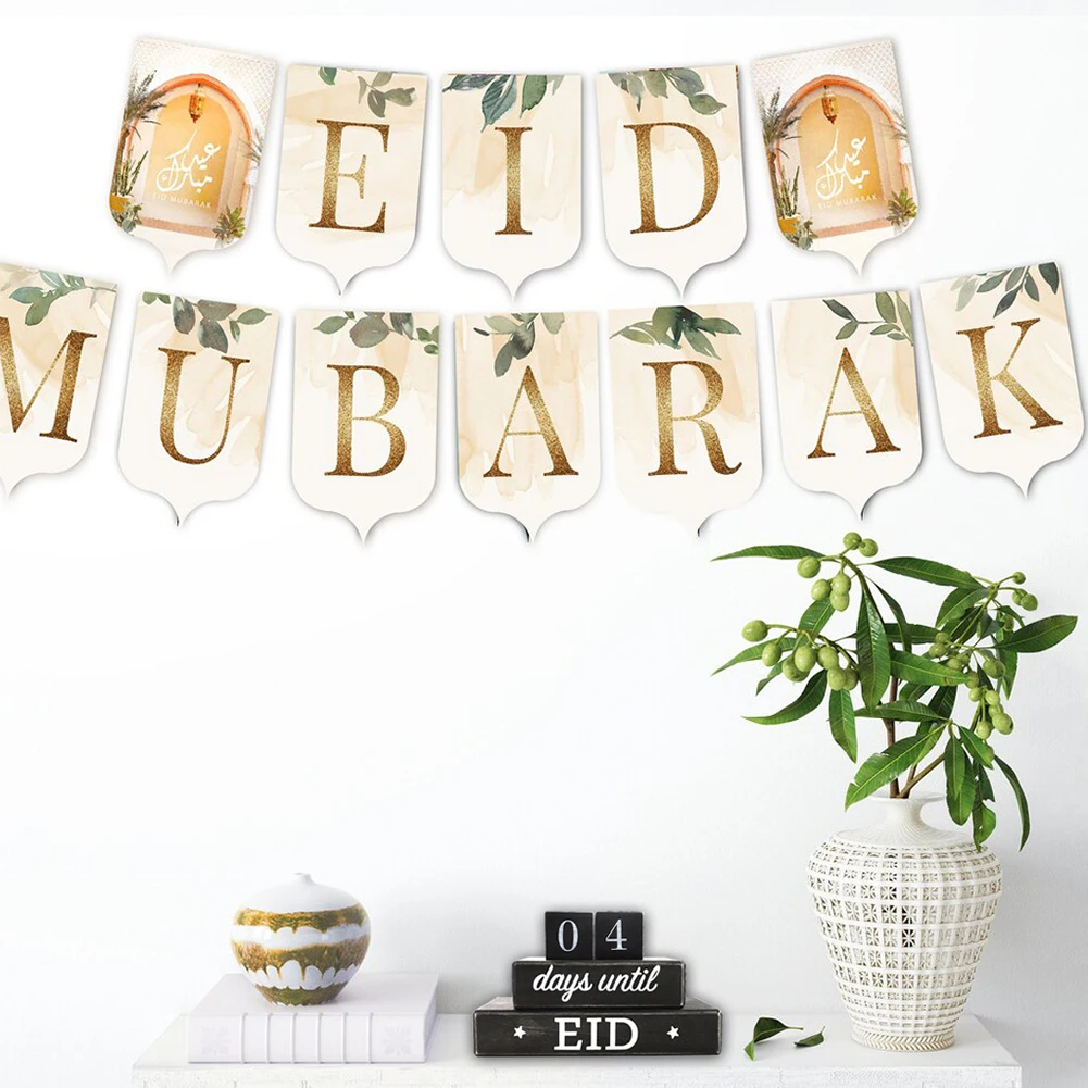 Desktop Eid Block Calendar Wide Range Applications Calendar For Desktop - £15.42 GBP+