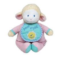 Vintage Eden Musical Peek A Boo Lamb W/ Mirror Stuffed Animal Plush Toy Works - £66.53 GBP