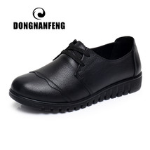 Women Female Mother Shoes Flats Loafers Lace Up Cow Genuine Leather Non Slip Cau - £27.62 GBP