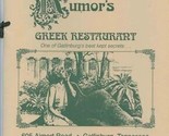 Rumor&#39;s Greek Restaurant Menu Airport Road Gatlinburg Tennessee - £14.86 GBP