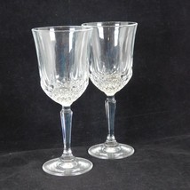 Set of 2 Clear Crystal Wine Glass Cut Stem Round Foot Diamond Cut Flare Bowl 8&quot; - £12.25 GBP