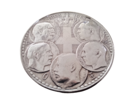 1863-1963 15gr Pure Silver Authentic Greek Coin 30 Drachma the 5 Greek Kings - $85.90