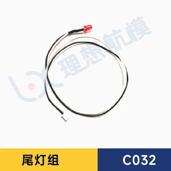 [Tail light] RC ERA C032 UH 1 Simulation RC Helicopter Spare Parts Acces... - $7.44