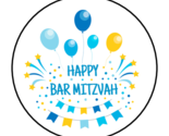 30 HAPPY BAR MITZVAH ENVELOPE SEALS STICKERS LABELS TAGS 1.5&quot; ROUND BLUE... - $7.89