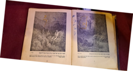 Item image 15