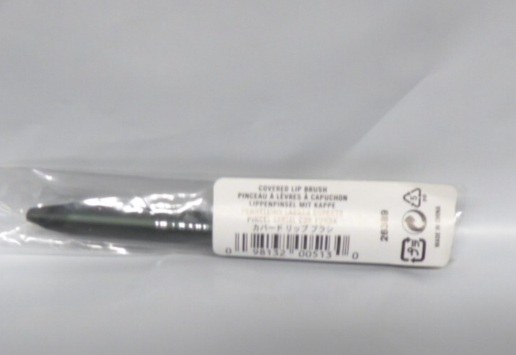 bareMinerals  COVERED LIP BRUSH  New in package LQQK - $3.99