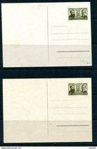 Slovakia  1941 2  Unused Postal stationary cards Daxner&amp;Moyses Memorandum Exhibi - £19.72 GBP