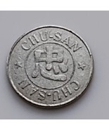 Vintage Chu-San Pachislo Casino Gaming Token - $181.73 MXN