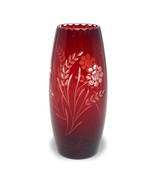 Bohemian Lead Crystal Floral Vase, Lead Glass, Hand Cut Glass Vessel, MC... - $74.10