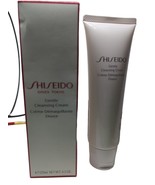 SHISEIDO ESSENTIALS GENTLE CLEANSING CREAM 4.3 OZ-NEW IN BOX - £21.69 GBP