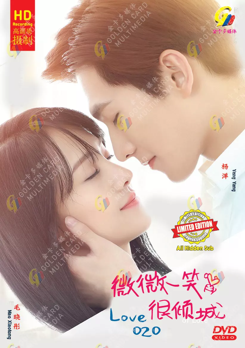 Chinese Drama HD DVD Love 020 Vol.1-30 End (2016)English Subtitle  - £50.83 GBP