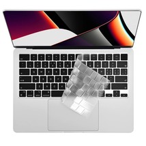 Premium Keyboard Cover Skin Ultra Thin For 2023 Macbook Air 15&quot; M2 (A2941), 2022 - £12.58 GBP