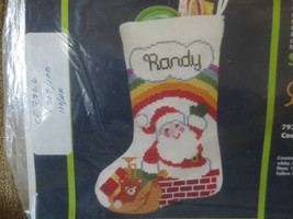 Ce Up On The Housetop Counted Cross Stitch Stocking Kit #7926 - 5 1/2" X 8" - $10.00