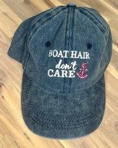 NWOT Boat Hair Don&#39;t Care Anchor Adjustable Baseball Hat Cap Faux Denim Blue - £5.47 GBP