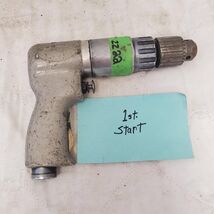 DOTCO 15C2488 Pistol Grip Pneumatic Heavy Duty Air Drill Air Tool ZZ22 - $14.75