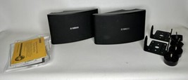 Yamaha Indoor / Outdoor Speakers . NS-AW392 40-120 Watts Black - £111.01 GBP