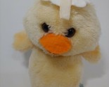 Dakin Vintage 1981 yellow duck duckling chick Plush flower head squeaky ... - £33.15 GBP