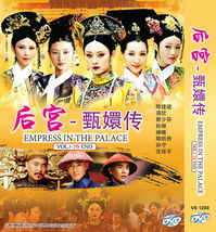 DVD Chinese Drama Series Empress In The Palace Volume.1-76 End English Subtitle - £70.55 GBP