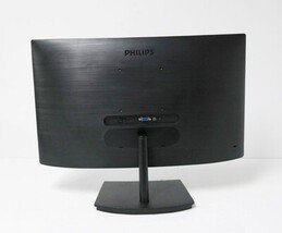 Philips 241E1SCA 24" Curved Full HD (1920 x 1080) Monitor image 4