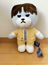 KRUNK TREASURE JIHOON Big Plush Doll YG Entertainment Treasure Box 30cm ... - $79.99