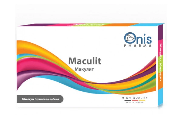 2 PACK  Maculit for normal vision, with lutein, zeaxanthin, lycopene, vi... - $1,776.53 MXN