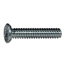 #6-32 x 3/4&quot; Zinc Phillips Flat Undercut Head Machine Screws (25 pcs.) - £8.02 GBP