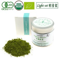 Ceremonial Grade Organic Matcha Powder(Light Set 30g)-Japanese Premium Green Tea - £13.58 GBP