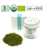 Ceremonial Grade Organic Matcha Powder(Light Set 30g)-Japanese Premium G... - $23.09 CAD