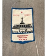 Vintage Moscow European City Pennant - $27.25 CAD