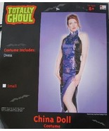Adult Women&#39;s Oriental China Doll Halloween Costume Small NEW UNUSED 75%... - €4,99 EUR