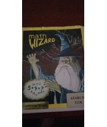 Vintage and highly Collectible - ATARI ST 512K Math Wizard Software Game - $477.46 CAD