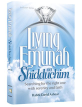 Artscroll Living Emunah on Shidduchim Searching for the Right One with S... - £23.50 GBP