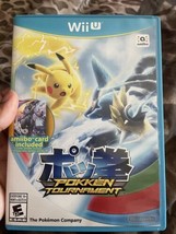 Pokken Tournament For Wii U - $10.40