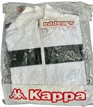 New KAPPA White / Black Track Suit Jacket Size M - $34.64