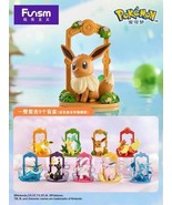 Funism Pokã©mon Eevee Evolution Case of 9 Blind Boxes Espeon Sylveon Umb... - £125.11 GBP