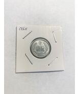1976 China 2 Fen Aluminum Coin KM#302 Rare - $6.90 CAD