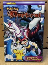 Pokemon The Rise of Darkrai Manga by Ryo Takamisaki Vizkids - £2.29 GBP